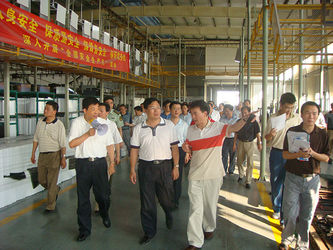 Guangzhou Lanco Industry Co., Ltd.