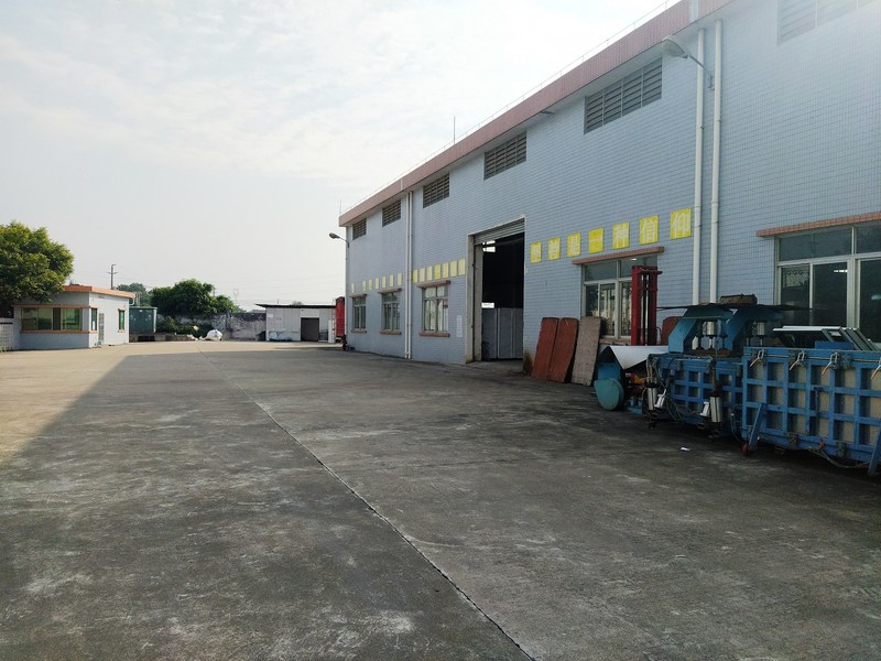 Jiangmen ShengGeMei Electric Appliance Co., Ltd
