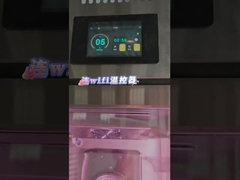 肉の解凍キャビネット 自動解凍キャビネット