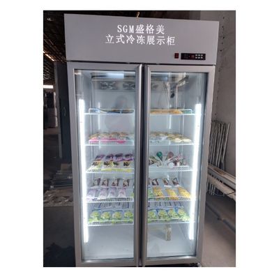 Showcase Vertical Ice Cream Display Freezer Upright 604L Automatic Defrosting